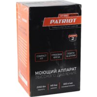 Patriot GT660 Imperial Image #18