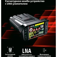 Inspector Marlin S PRO Image #8