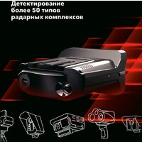 Inspector Marlin S PRO Image #7