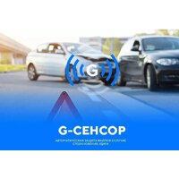 Playme Flow Image #5