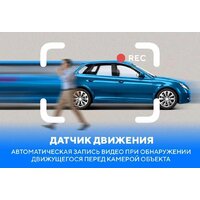 Playme Flow Image #9