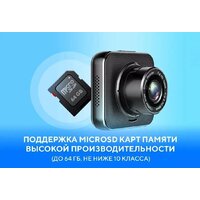 Playme Flow Image #8