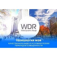 Playme Flow Image #7