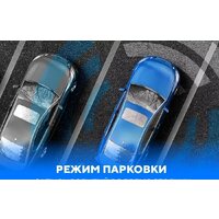 Playme Flow Image #10