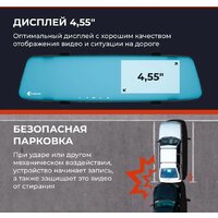 DaoCam Mirror Wi-Fi Image #8