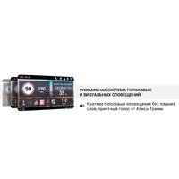 Roadgid CityGo 3 WI-FI AI Image #5