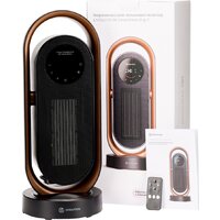 Evolution SmartHeating 2 Image #10