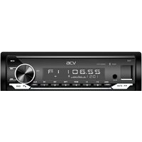 ACV AVS-928BW Image #1