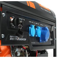 Patriot GP 8210AE Image #2