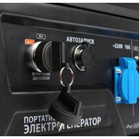 Patriot GP 8210AE Image #6