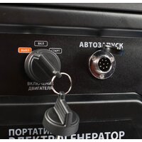 Patriot GP 8210AE Image #13