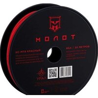 Урал MT8 Image #2