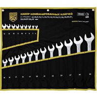 Berger BG1146 (21 предмет)