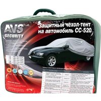 AVS СС-520 
