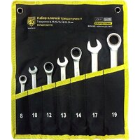 Berger BG1110 (7 предметов)