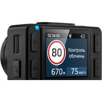 Neoline G-Tech X74 Image #4