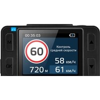 Neoline G-Tech X74 Image #6