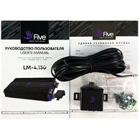 Five LM-4.130 Image #4