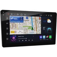 Prology Q-100 Image #3