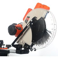 Patriot MS 305 Image #4