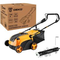 Газонокосилки