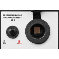 Зубр ЗЭСБ-1200 Image #9