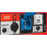 Зубр ЗЭСБ-1200 Image #7