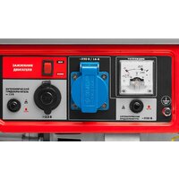 Зубр ЗЭСБ-1200 Image #6