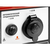 Зубр ЗЭСБ-1200 Image #8