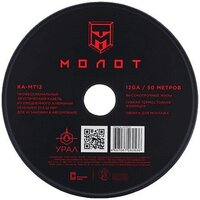 Урал Молот MT12 Image #2