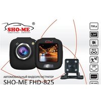 Sho-Me FHD-825 Image #5