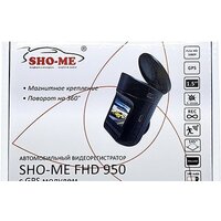 Sho-Me FHD-950 Image #4