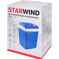 StarWind CB-117 29л (синий/серый) Image #9