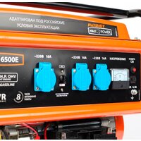 Patriot Max Power SRGE 6500E Image #3