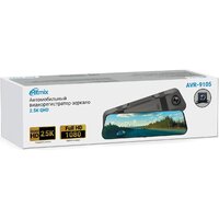 Ritmix AVR-9105 Image #6