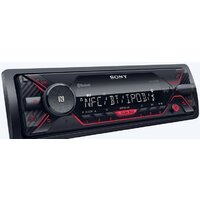 Sony DSX-A410BT Image #2