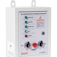 Генераторы