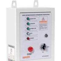 Daewoo Power ATS 15-DDAE