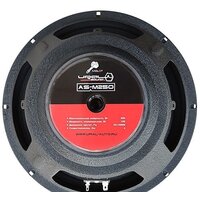 Урал AS-M250 Molot Image #2