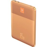 Baseus Blade 2 Digital Display 65W 12000mAh (золотой)