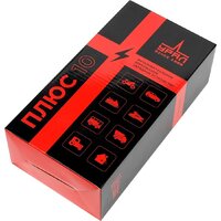 Урал УР+ 10 Image #3