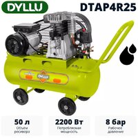 Dyllu DTAP4R25