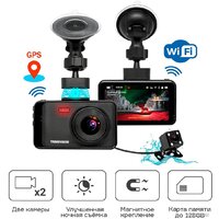 TrendVision Winner Pro Image #2