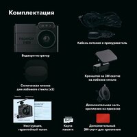 Inspector Alfa Image #15