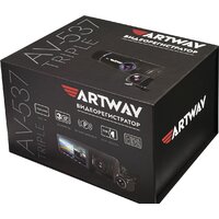 Artway AV-537 Triple Image #5