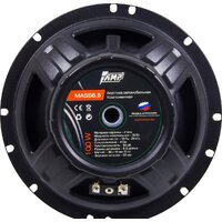 AMP MASS 6.5 Image #5