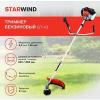 StarWind GT-43 Image #2