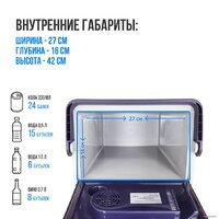 Tesler TCF-2212 Image #6