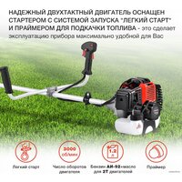 StarWind GT-52 Image #3