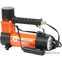 Агрессор AGR 30L Image #4